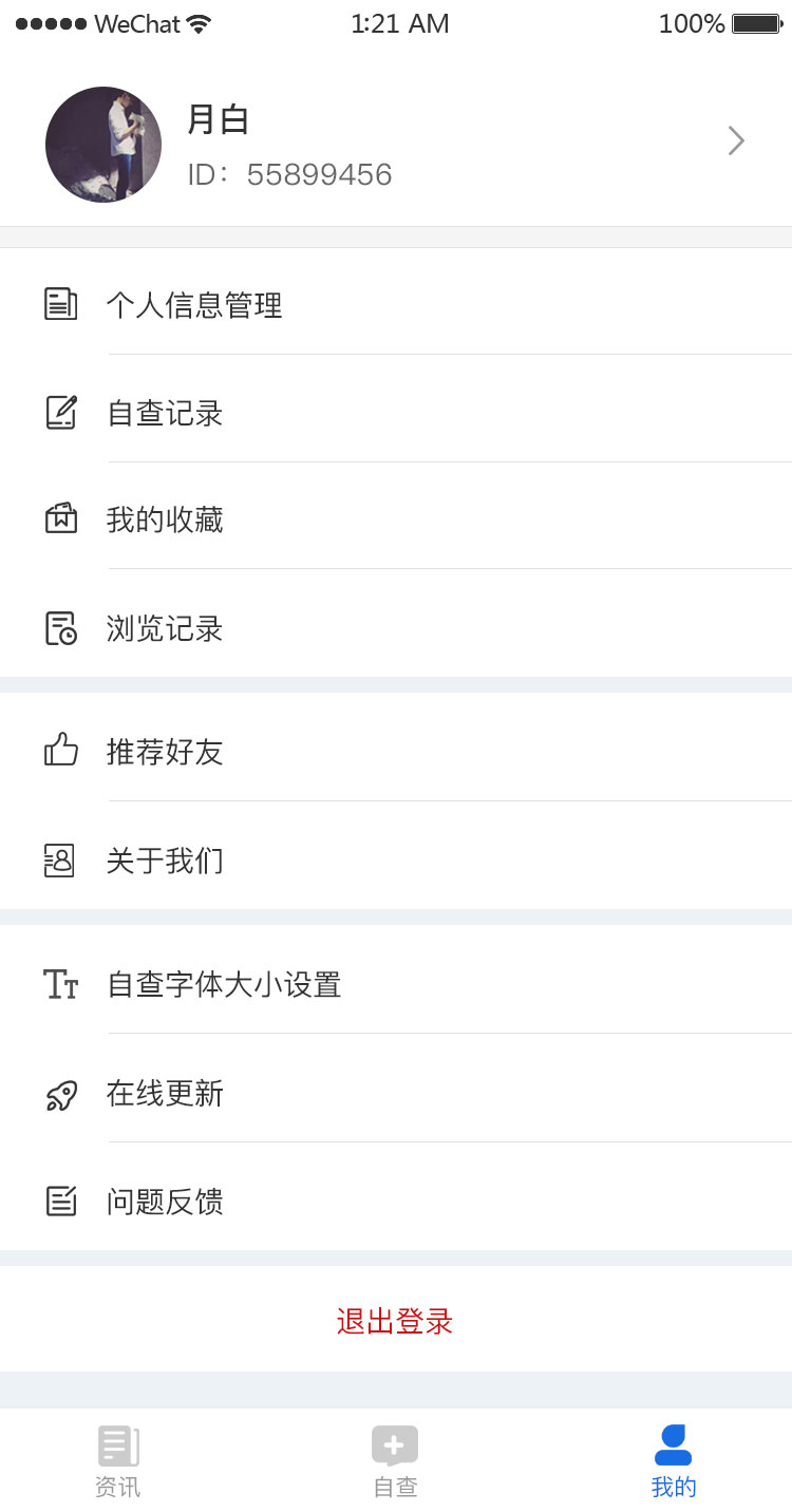 1604053372281229.jpg 1604053372281229.jpg