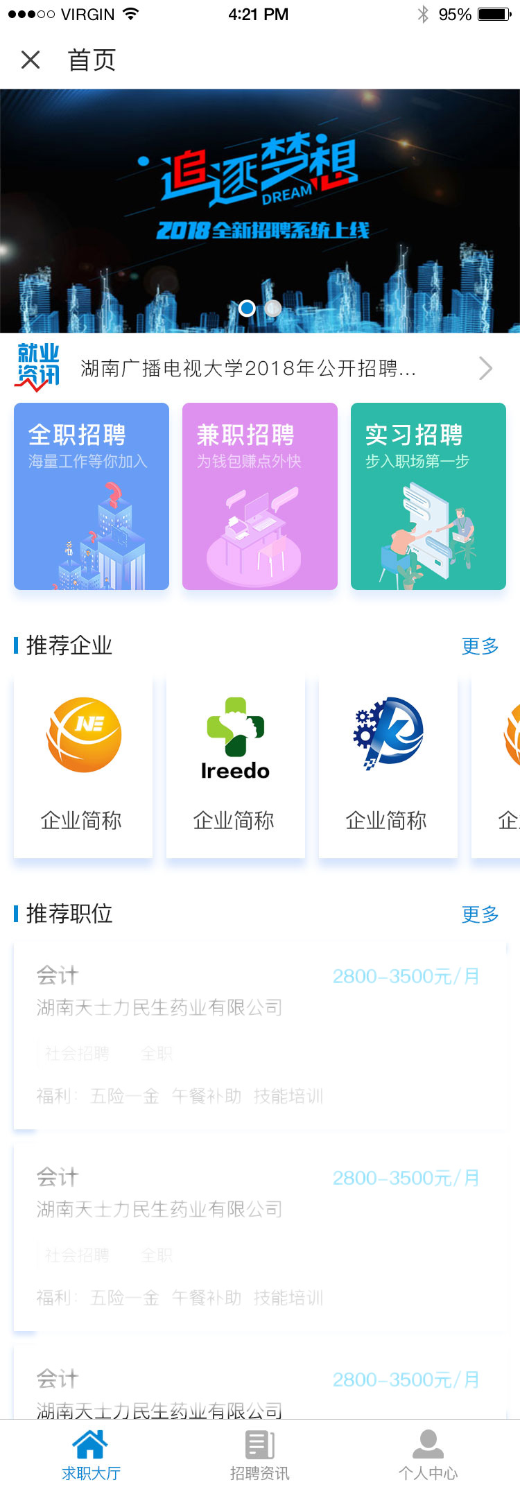 1552042375468633.jpg 巨達(dá)云.jpg