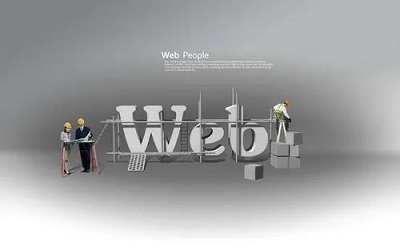 企業(yè)網(wǎng)站的缺陷怎么彌補(bǔ)?