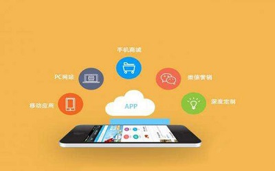 中小型APP應(yīng)該怎么運(yùn)營(yíng)推廣?