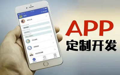 藥房開發(fā)APP滿足大眾買藥哪些需求?