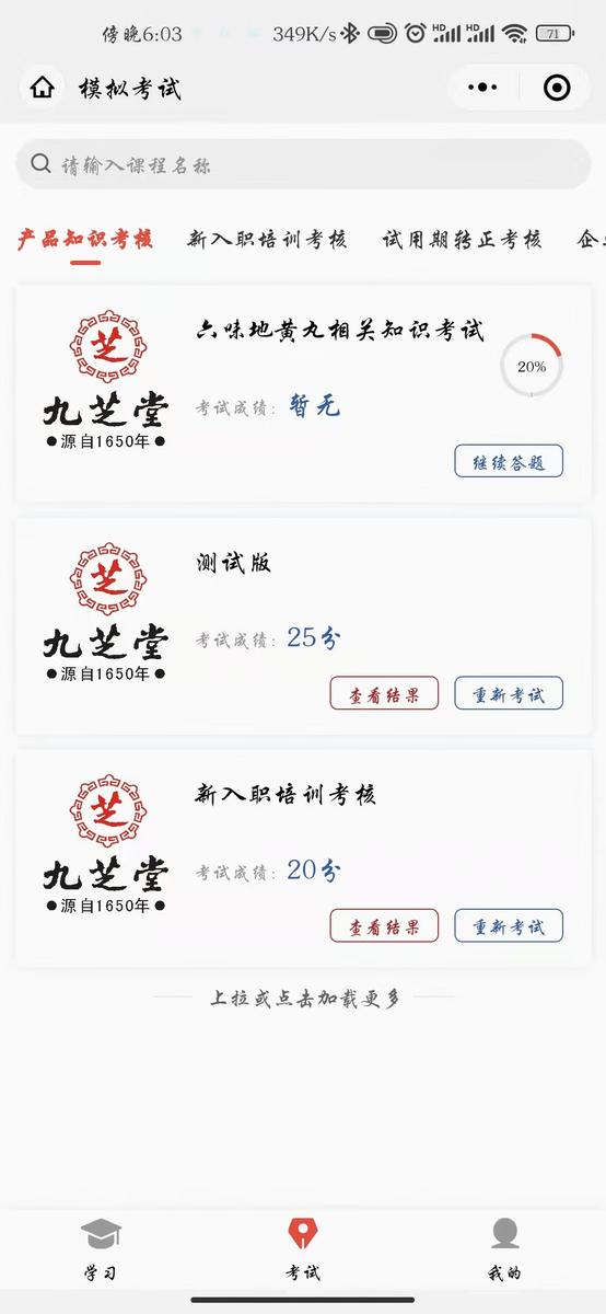 1723003072432297.jpeg 3.jpeg